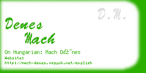 denes mach business card